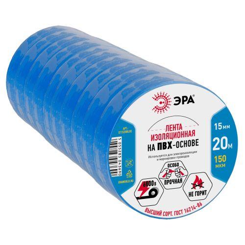 Изолента ПВХ 15ммх20м син. ЭРА C0036551