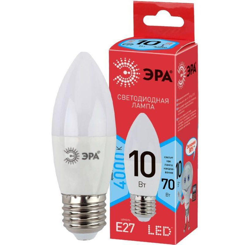 Лампа светодиодная ECO LED B35-10W-840-E27 (диод свеча 10Вт нейтр. E27) ЭРА Б0032965