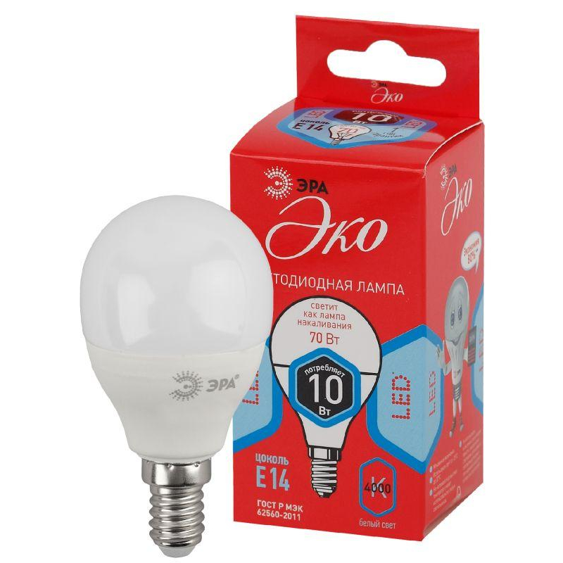 Лампа светодиодная ECO LED P45-10W-840-E14 (диод шар 10Вт нейтр. E14) ЭРА Б0032969