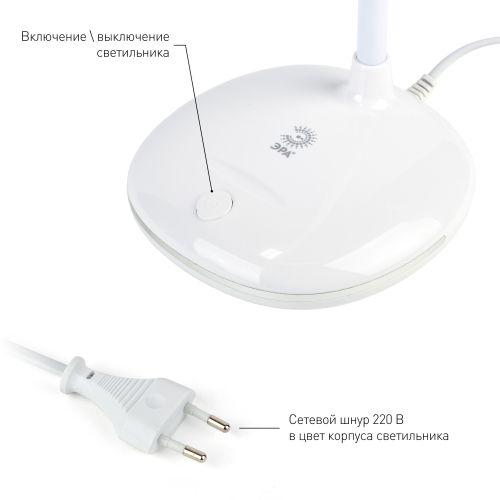 Светильник NLED-477-8W-W настольный бел. ЭРА Б0041082