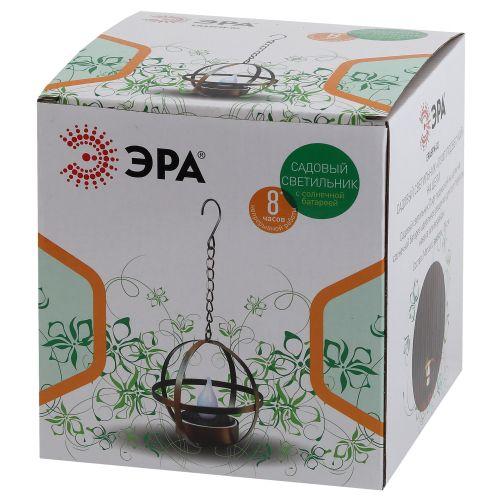 Светильник садовый ERASFM-02 Лофт 28см подвесной на цепи солнечная батарея металл ЭРА Б0044846