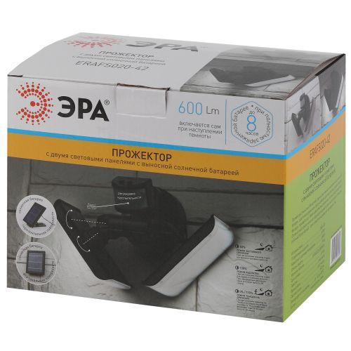 Светильник садовый фасадный ERAFS020-42 2х50LED 600лм с двумя световыми панелями выносная солнечная батарея ЭРА Б0044490