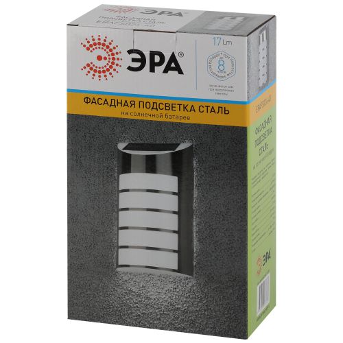 Подсветка фасадная ERAFS024-40 Сталь 5LED 17лм солнечная батарея ЭРА Б0044254