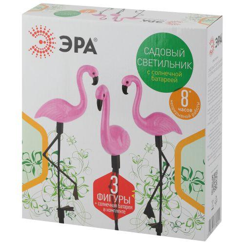 Светильник садовый ERADF008-06 52.5см солнечная батарея пластик 3шт ЭРА Б0038501