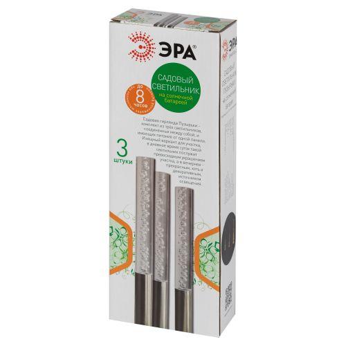 Светильник садовый ERASF024-21 Пузырьки 38см солнечная батарея 3шт ЭРА Б0044230