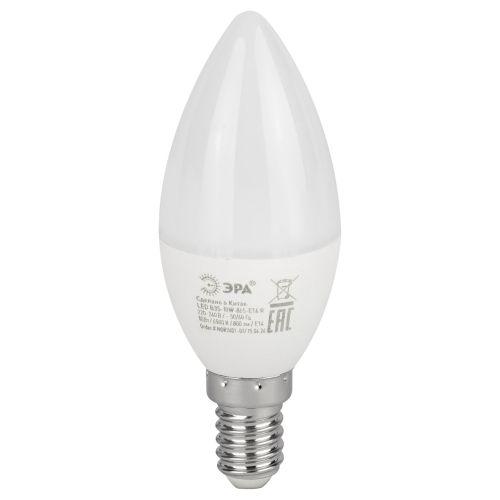 Лампа светодиодная ECO LED B35-10W-865-E14 R (диод свеча 10Вт холодн. E14) (10/100/3500) ЭРА Б0045337