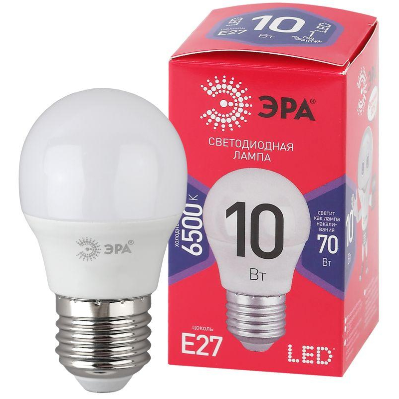 Лампа светодиодная ECO LED P45-10W-865-E27 R (диод шар 10Вт холодн. E27) (10/100/3600) ЭРА Б0045355