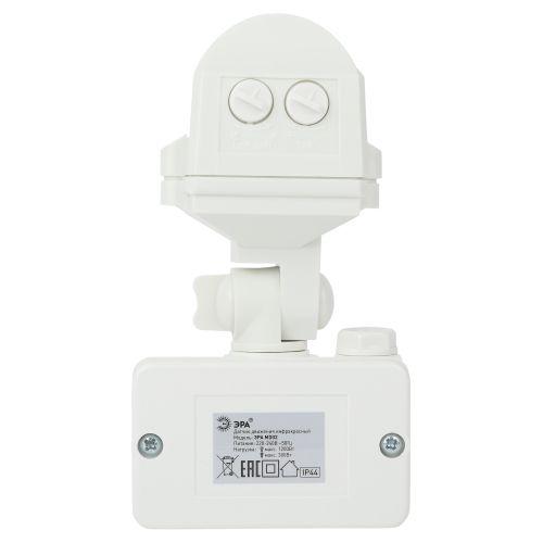 Датчик движения MD 02 прожекторный 1200Вт IP-44 12м ЭРА Б0043808