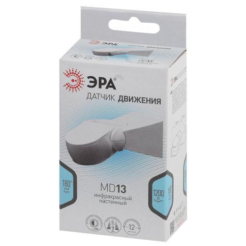 Датчик движения MD 013 1200Вт 180гр 12м (501000) бел. Эра Б0043790