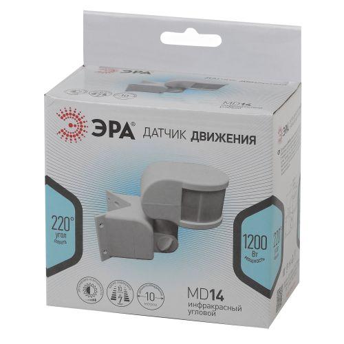 Датчик движения MD 014 бел. макс. нагрузка 1100Вт угол обзора 270град. дальность 12м IP44 бел. Эра Б0043791
