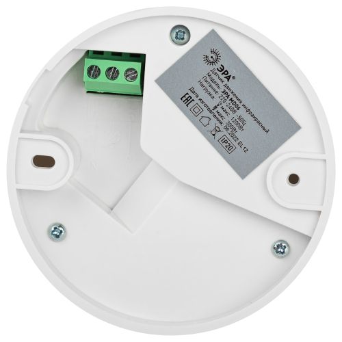 Датчик движения MD 06 потолочный 1200Вт 12м (501050) Эра Б0043811