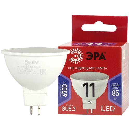 Лампа светодиодная ECO LED MR16-11W-865-GU5.3 R (диод софит 11Вт холодн. GU5.3) (10/100/4000) Эра Б0045347
