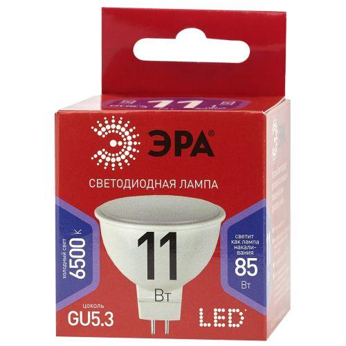 Лампа светодиодная ECO LED MR16-11W-865-GU5.3 R (диод софит 11Вт холодн. GU5.3) (10/100/4000) Эра Б0045347