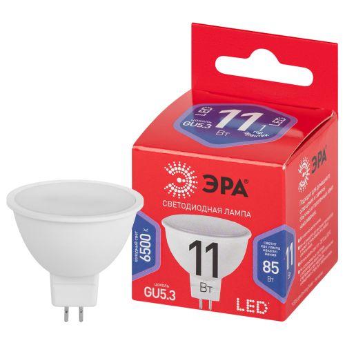 Лампа светодиодная ECO LED MR16-11W-865-GU5.3 R (диод софит 11Вт холодн. GU5.3) (10/100/4000) Эра Б0045347