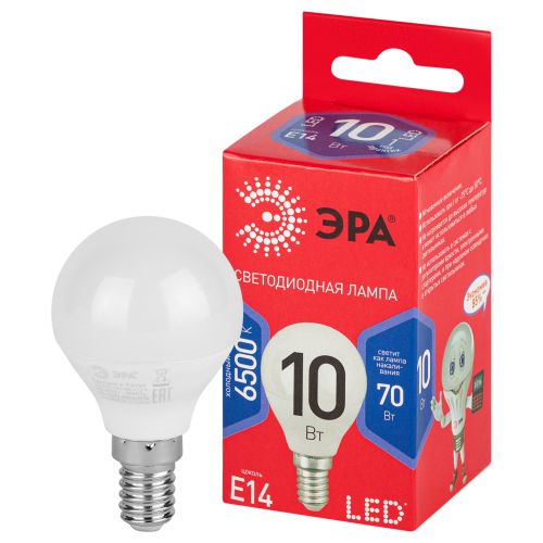 Лампа светодиодная ECO LED P45-10W-865-E14 R (диод шар 10Вт холодн. E14) (10/100/3600) Эра Б0045354