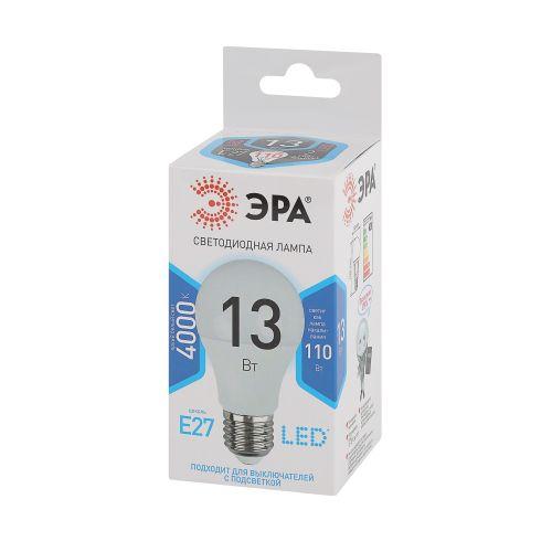 Лампа светодиодная A60-13W-840-E27 грушевидная 1040лм ЭРА Б0020537