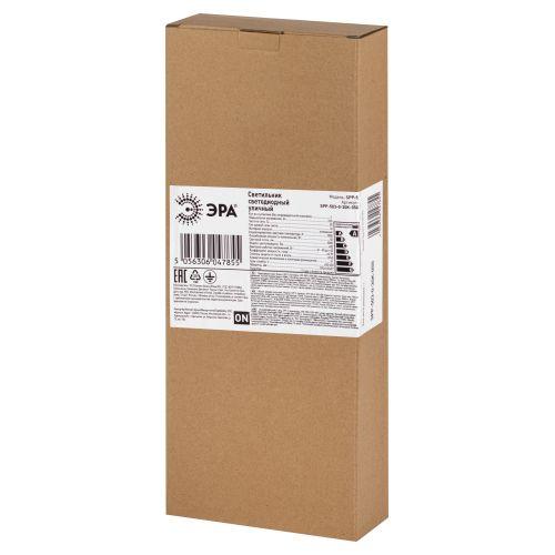 Уличный светильник SPP-503-0-30K-050 50Вт 3000K 5000Лм КСС Ш-с DOB-SMD 48мм (Б0051836)