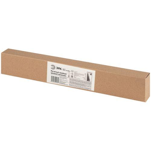 Светильник трековый магнитный TRM20-1-30-10W4K-B для системы NOVA 30см 48V 10Вт 4000К заливающий свет черный ЭРА (Б0049721)