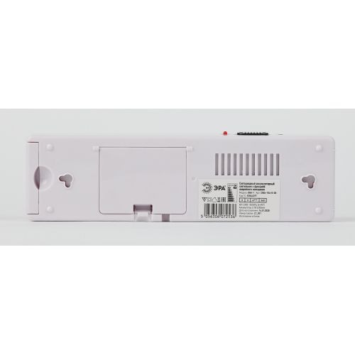 Светильник светодиодный аварийный непостоянный DBA-104-0-20 44LED 6ч IP20 стрелка (20/880) ЭРА (Б0044397)