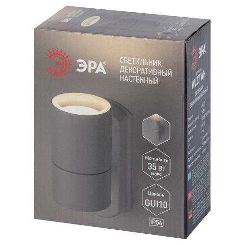 Декоративная подсветка светодиодная WL27 2 ЭРА (Б0034631)