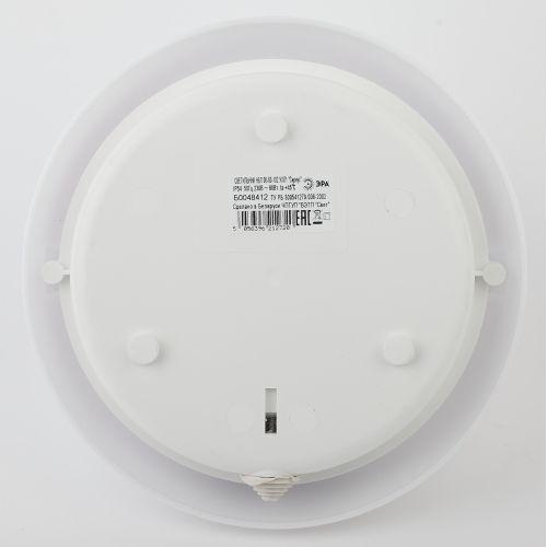 Светильник НБП 06-60-102 с фото-шумов ым датчиком 60Вт, Е27, 220В, IP54, У3, серия Сири ус, с фото-шумовым ЭРА (Б0048412)