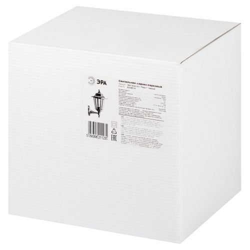 НБУ 06-60-001 , Леда1 настенный шестигранный черный (8/96) ЭРА (Б0048114)