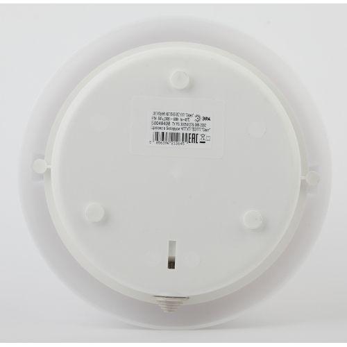 Светильник под лампу с цоколем Е27 НБП 06-60-002 ЭРА (Б0048408)