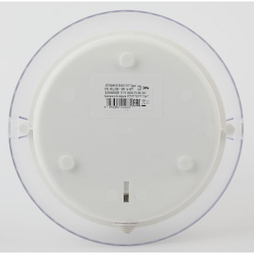 Светильник антивандальный(прозрачный) 60Вт, Е27, 220В, IP54, У3 серия 