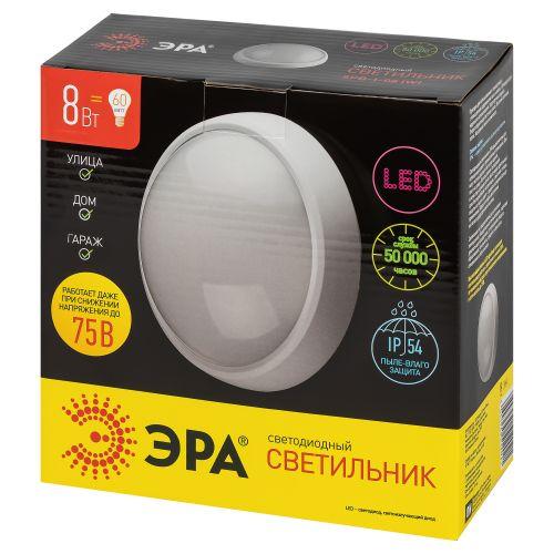 ДБП-8W 4000К 640Лм SPB-1-08 (W) IP54 круглый 180х75 белый (Б0017326)