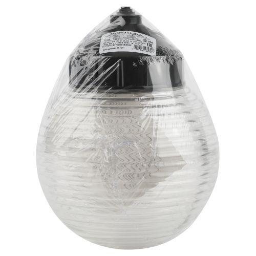 Светильник НСП 01-60-003 подвесной Гранат стекло IP44 E27 max 60Вт D150 шар (Б0052013)