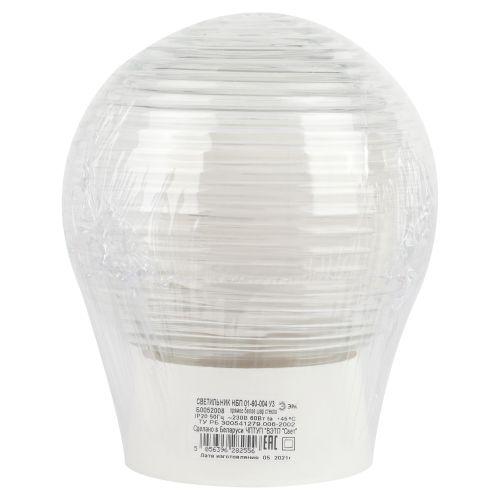 Светильник НБП 01-60-004 с прямым основанием Гранат стекло IP20 E27 max 60Вт D150 шар (Б0052008)