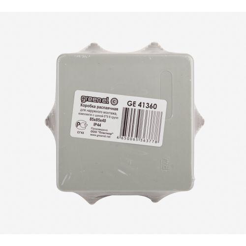 Коробка уравнивания потенциалов KUPR 85х85х40мм, шина 6х9, 8 групп IP44 (Б0051416)