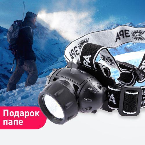 Фонарик кемпинговый на батарейках 3хААА, ударопрочный, 3 режима, аварийное мигание, регулировка угла наклона GB-410 ЭРА (Б0051463)