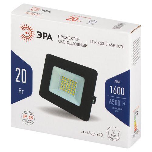 Прожектор светодиодный уличный LPR-023-0-65K-020 20Вт 6500K 1600Лм 103х99х235 (Б0052022)