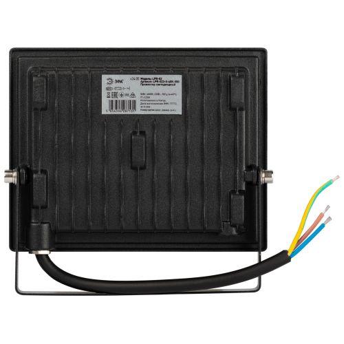 Прожектор светодиодный уличный LPR-023-0-40K-050 50Вт 4000K 4000Лм 150х145х24 ЭРА (Б0052032)