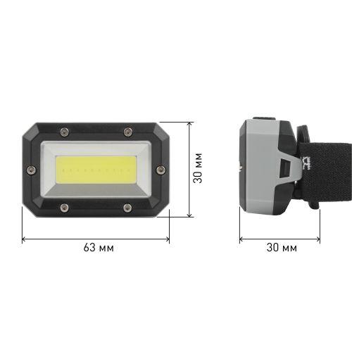 Фонарик кемпинговый на батарейках 3хААА, 4 режима,аварийное мигание GB-708 Шторм ЭРА (Б0052750)