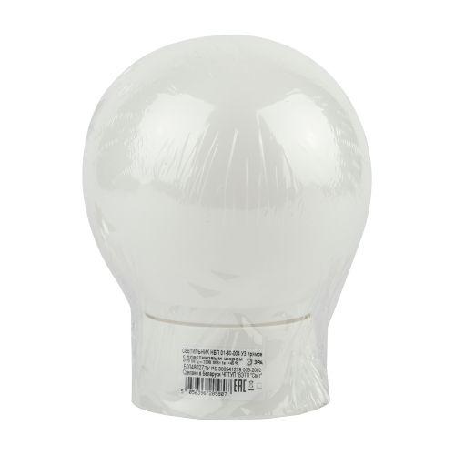 Светильник пластик, пл-н полиэтилен, 60Вт, Е27, IP20, УХЛ1, 150х150 мм НБП 01-60-004 ЭРА (Б0048027)