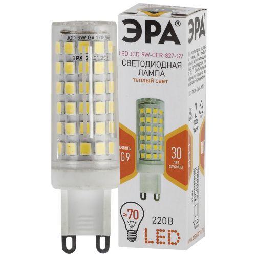 Лампа светодиодная LED 9Вт JCD 2700К G9 теплый капсула (Б0033185)