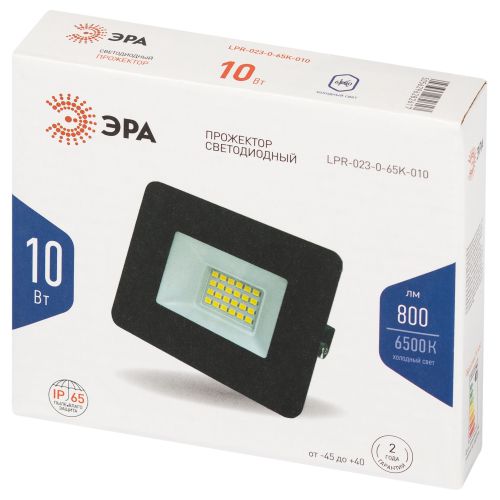 Прожектор светодиодный уличный LPR-023-0-65K-010 10Вт 6500K 800Лм 81х75х215 (Б0052021)