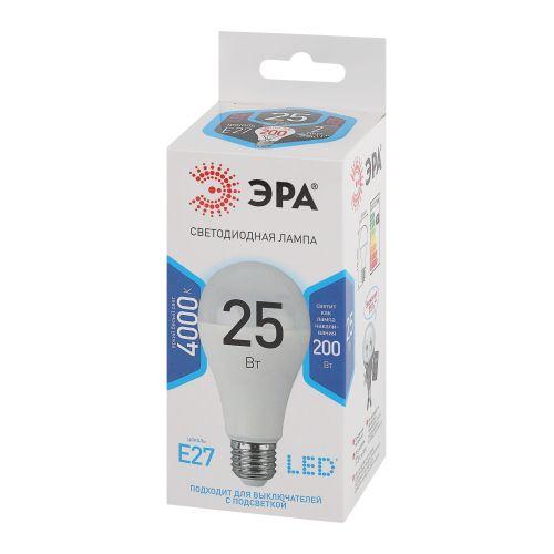Лампа светодиодная LEDA65-25W-840-E27(диод,груша,25Вт,нейтр,E27) (Б0035335)