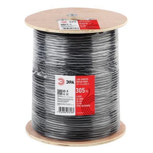 Витая пара F/UTP Cat5e 4x2x24 AWG CU PE + ТРОС OUTDOOR 305 м (Б0044690)