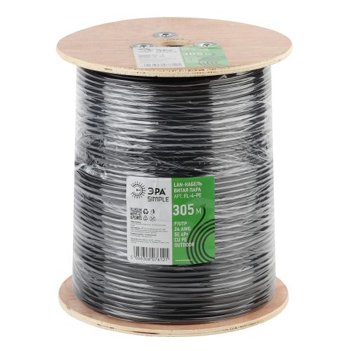 Витая пара F/UTP 4x2x24AWG Cat5e CU PE OUTDOOR 305 м SIMPLE (Б0044686)