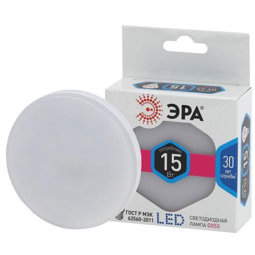 Лампа светодиодная GX-15W-840-GX53 ЭРА Б0036552