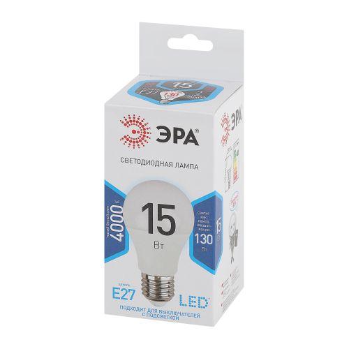 Лампа светодиодная A60-15W-840-E27 грушевидная 1200лм ЭРА Б0033183