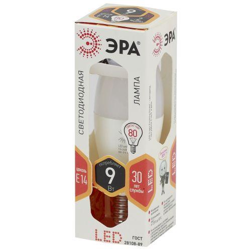 Лампа светодиодная B35-9w-827-E14 свеча 720лм ЭРА Б0027969