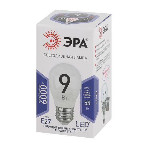 Лампа светодиодная P45-9W-860-E27 шар 720лм ЭРА Б0031412