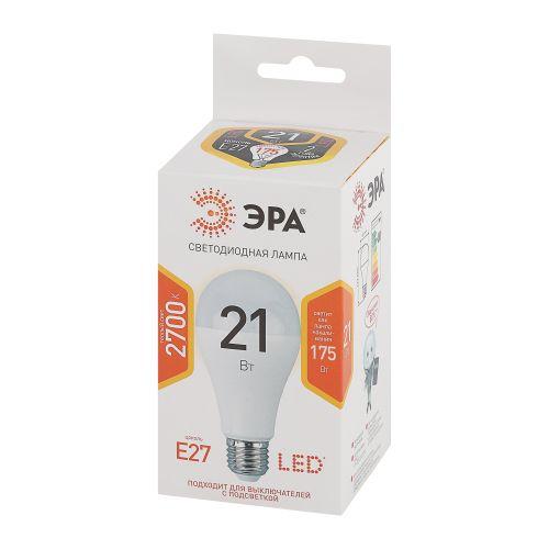 Лампа светодиодная A65-21W-827-E27 грушевидная 1680лм ЭРА Б0035331
