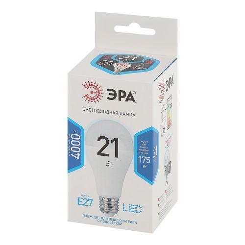 Лампа светодиодная A65-21W-840-E27 грушевидная 1680лм ЭРА Б0035332