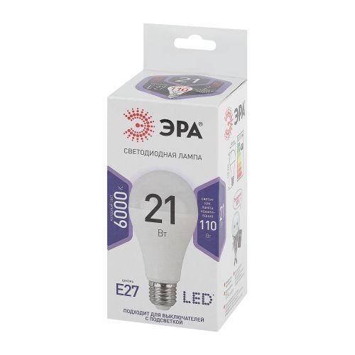 Лампа светодиодная A65-21W-860-E27 грушевидная 1680лм ЭРА Б0035333