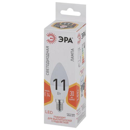 Лампа светодиодная B35-11W-827-E14 свеча 880лм ЭРА Б0032980